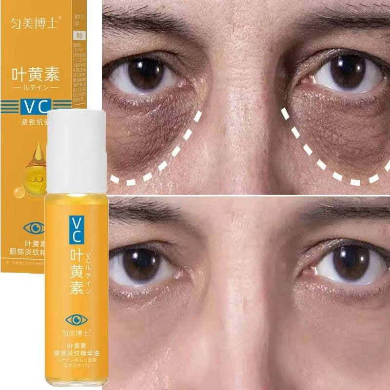 Sérum anti-rides japonais